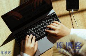 阿里云腾讯云老用户怎么变成新用户?-库博客