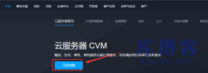 宝塔面板一键部署wordpress的时候提示502 Bad Gateway错误怎么解决?-库博客
